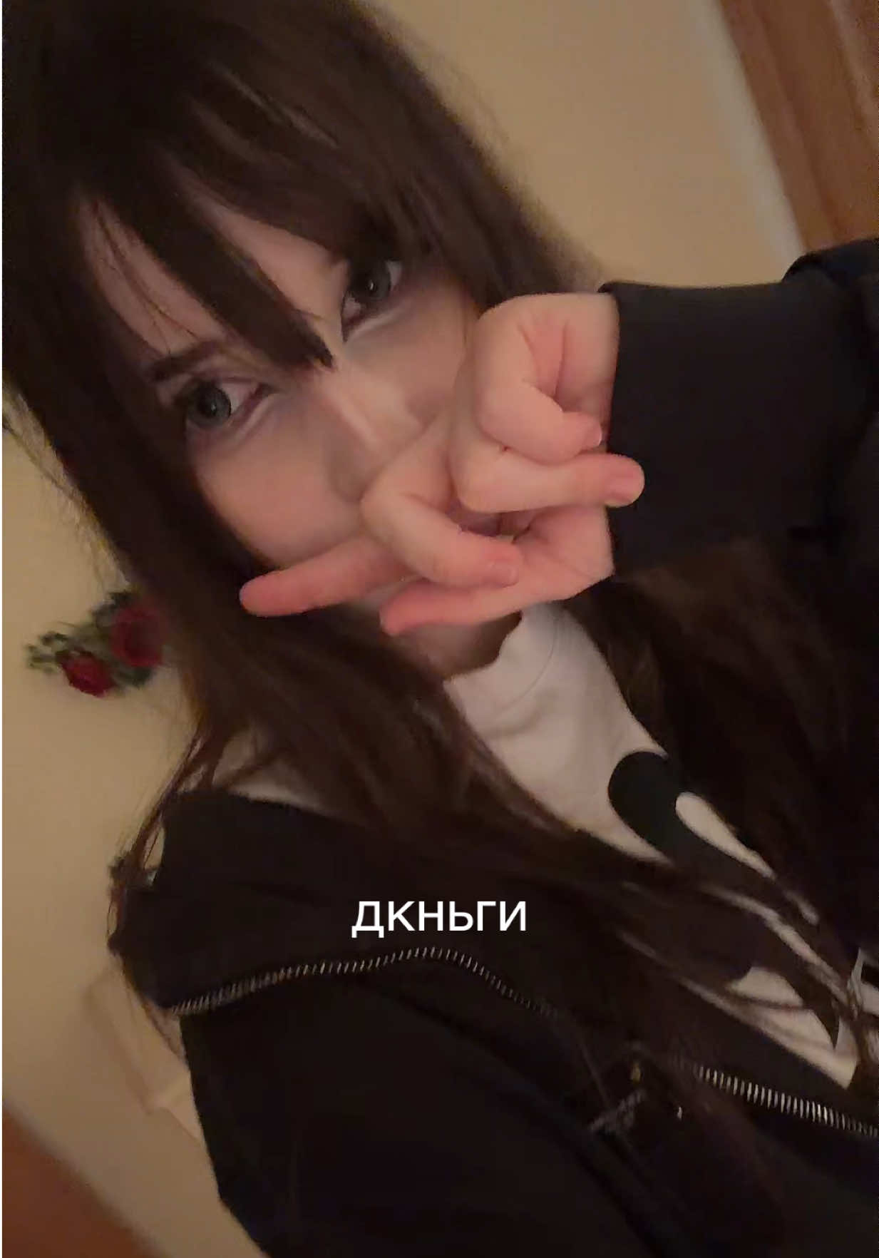@tgk avenaomi