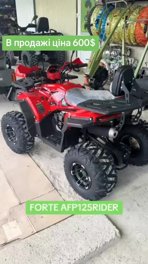 @prodazh_kvadro_tekhniki1