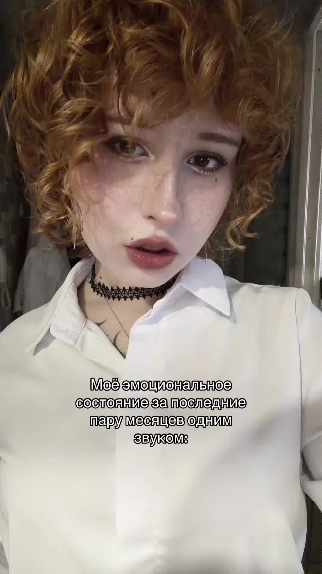 @Солари барашка