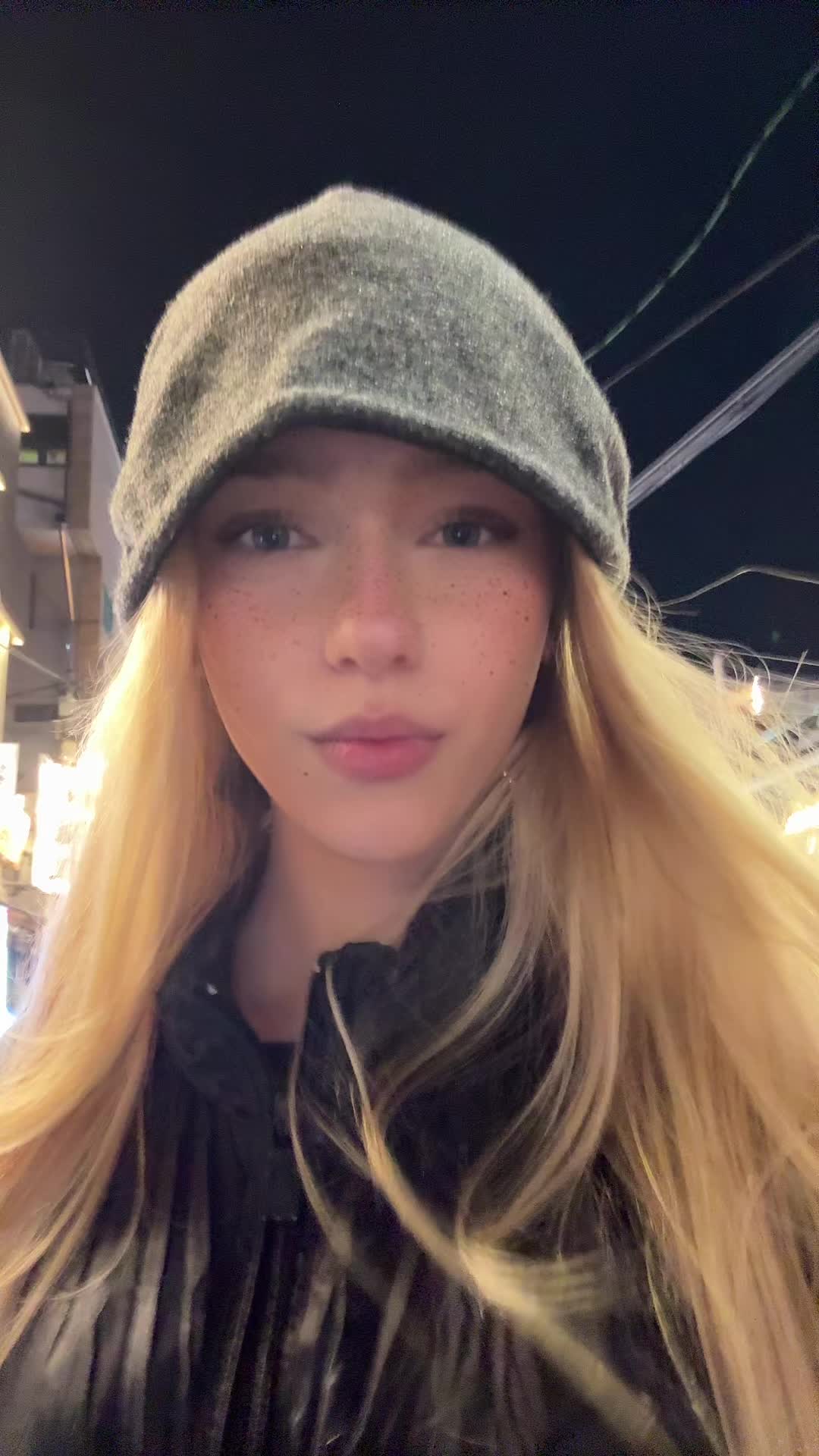 @славская