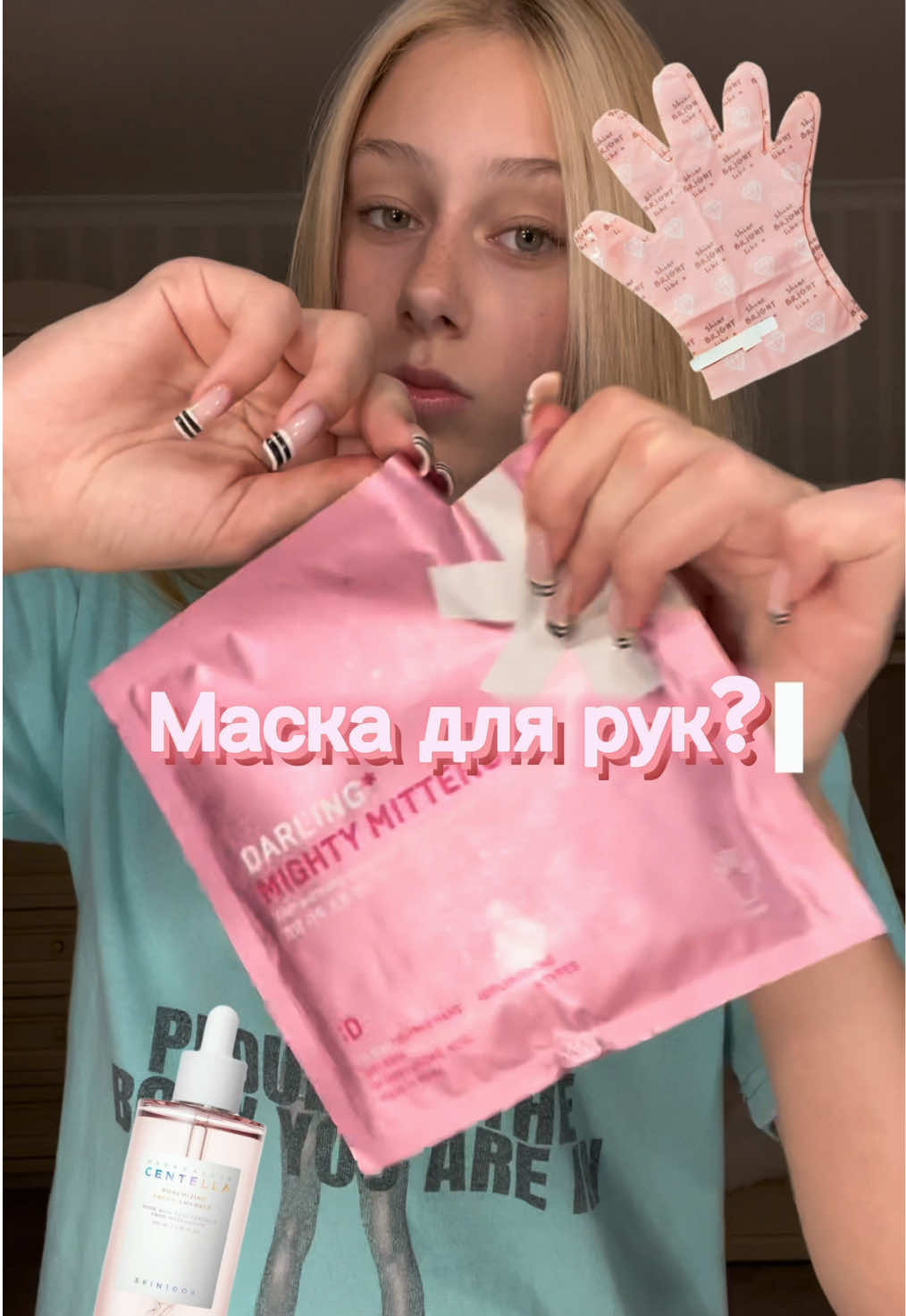 @Элечка👼🏽