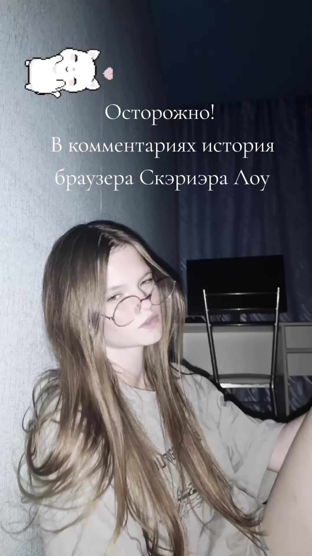 @𝑪𝒖𝒓𝒔𝒆𝒅 𝒄𝒉𝒂𝒑𝒕𝒆𝒓𝒔