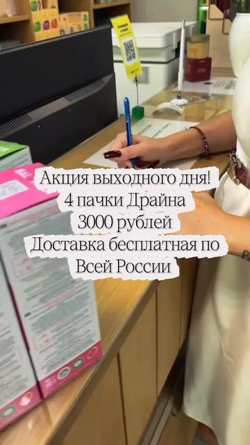 @Krassotka72