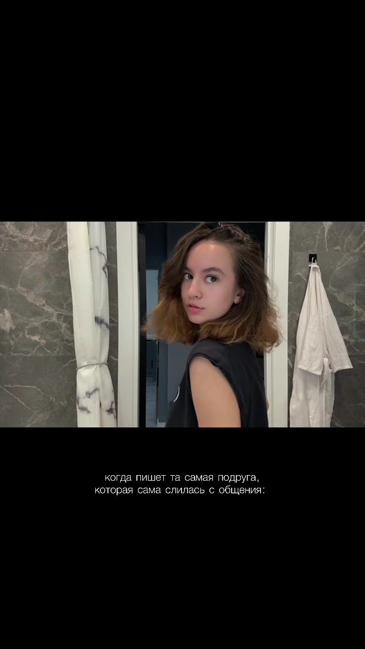 @Ирочка