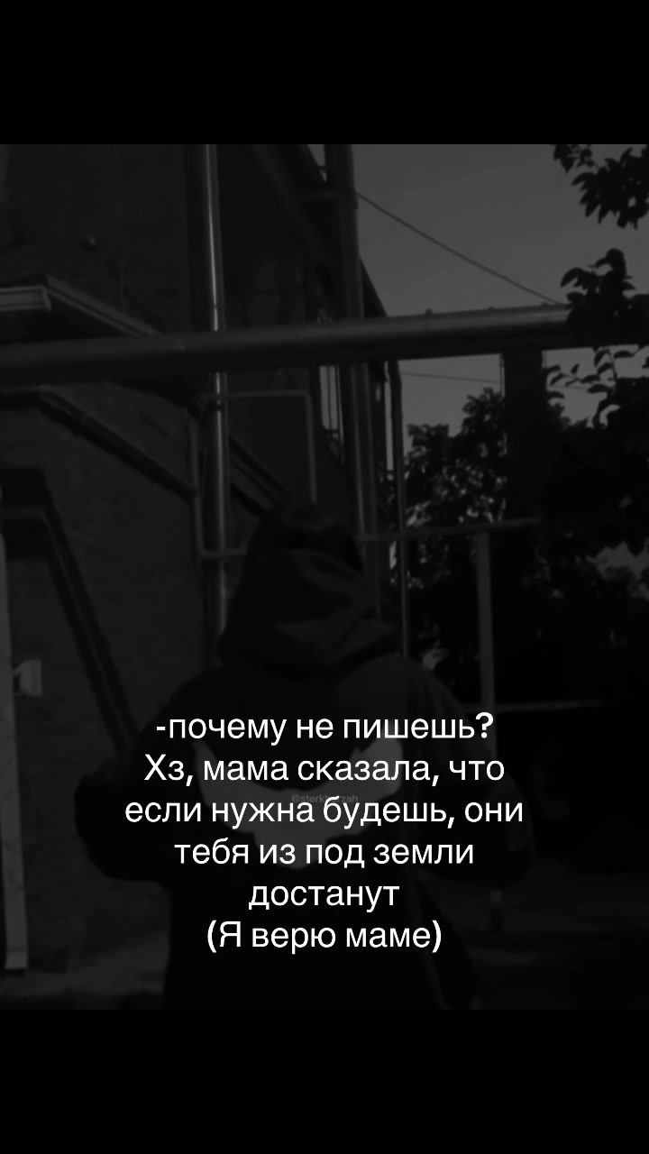 @viky🪬