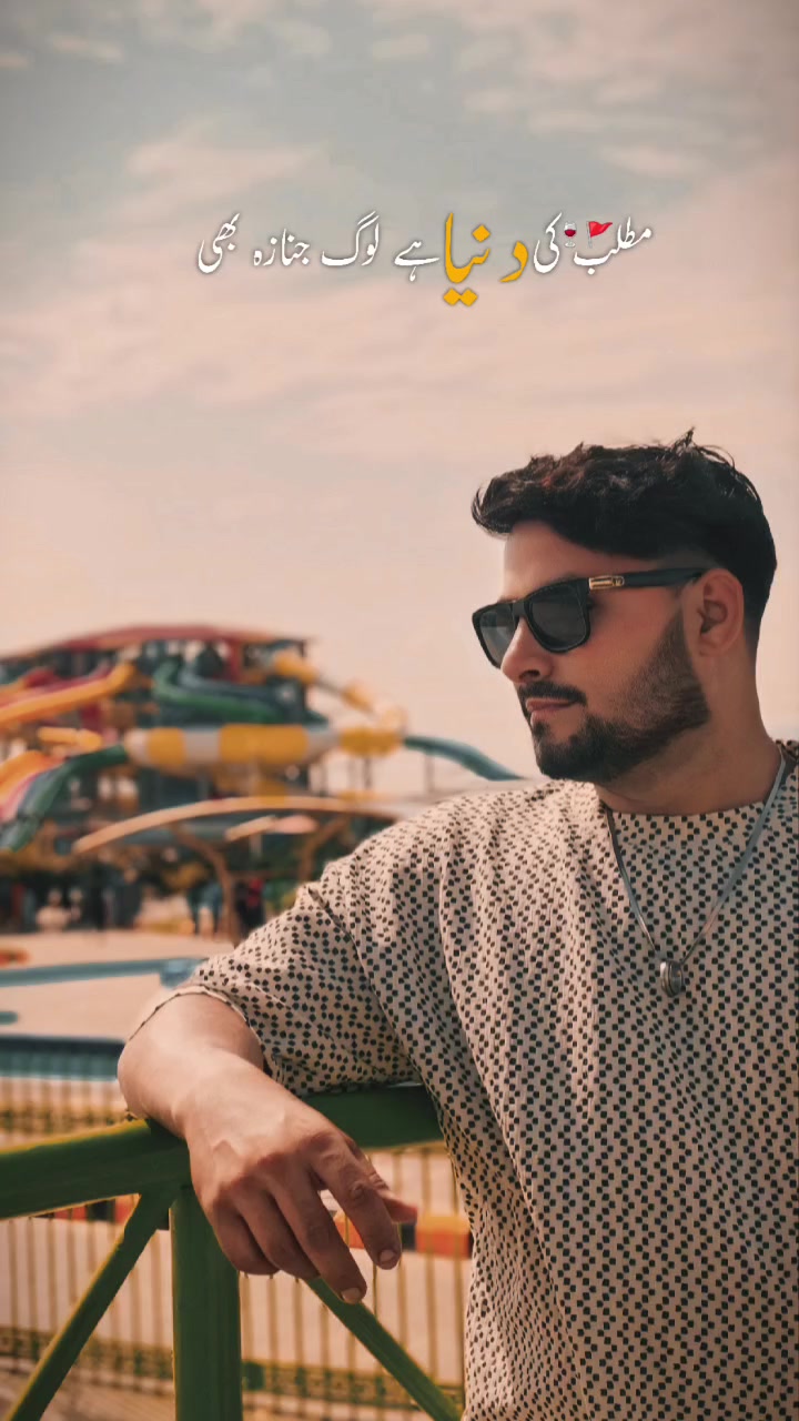 @🔥🔥╾━╤デ╦︻ حنیف خان سواتی✨✨