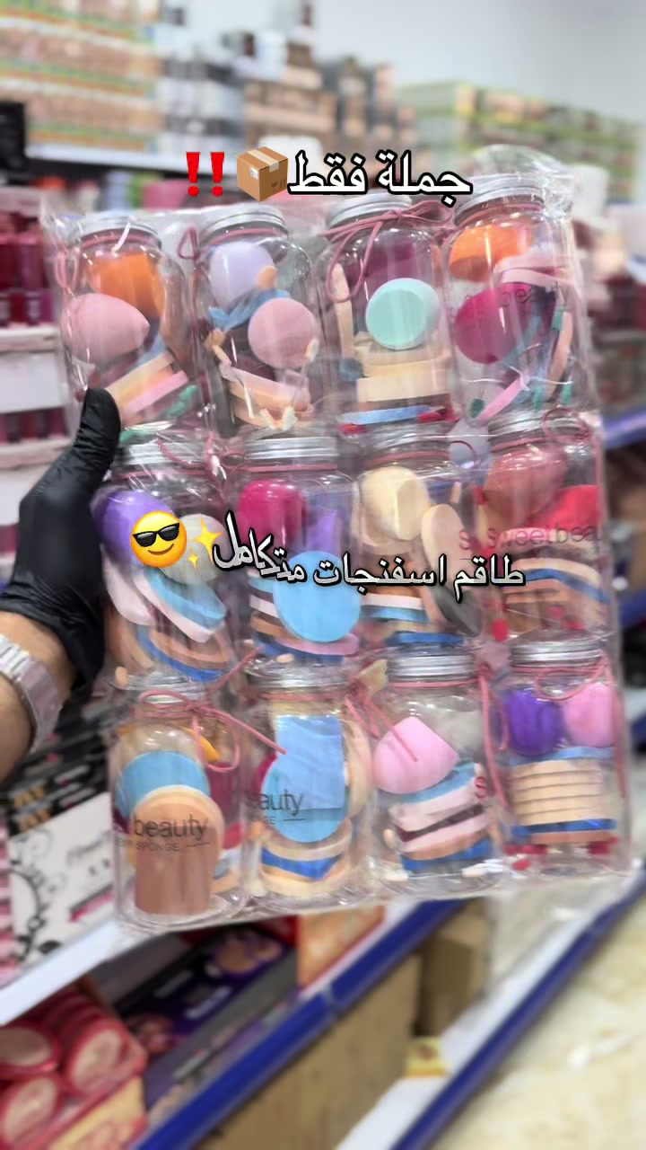 @شركة العلا للعطور و التجميل❤️✨