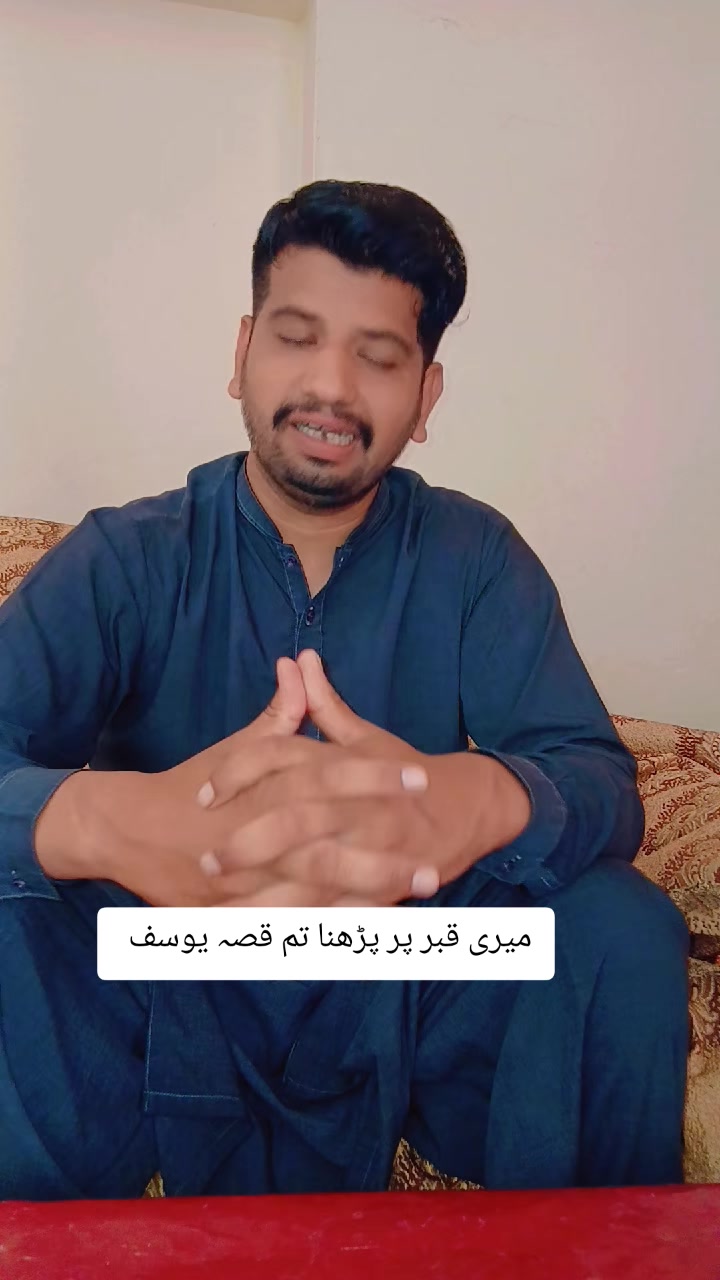 @میاں تیمور