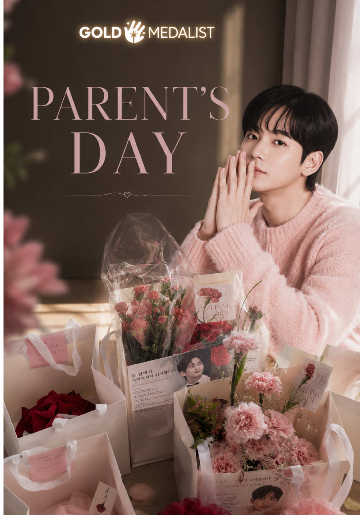 @kimsoohyun_portugal