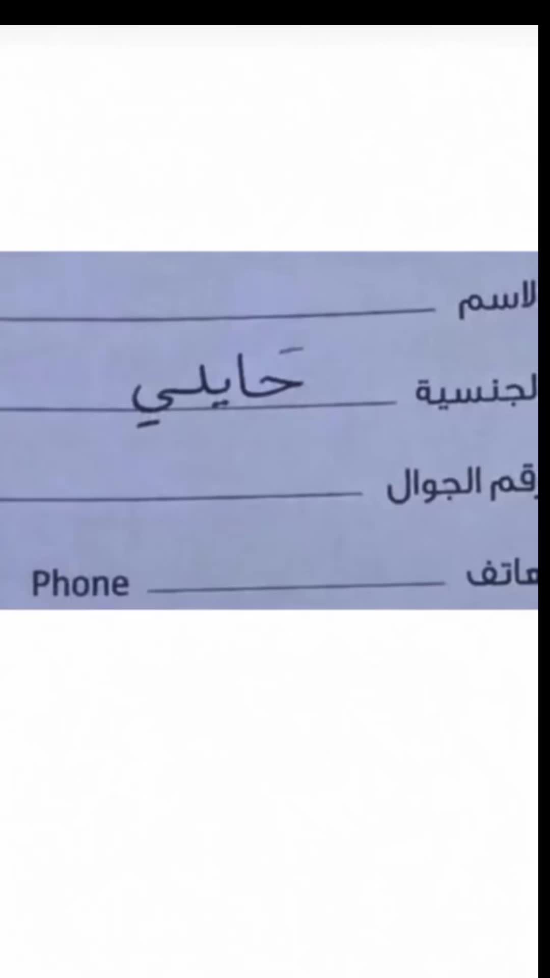 @𝑫𝑶𝑺𝑶 | 🩺