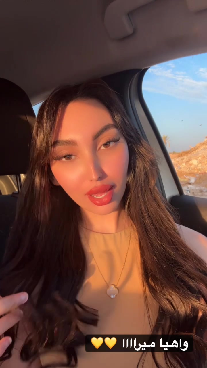 @فطوم 🐆🤎