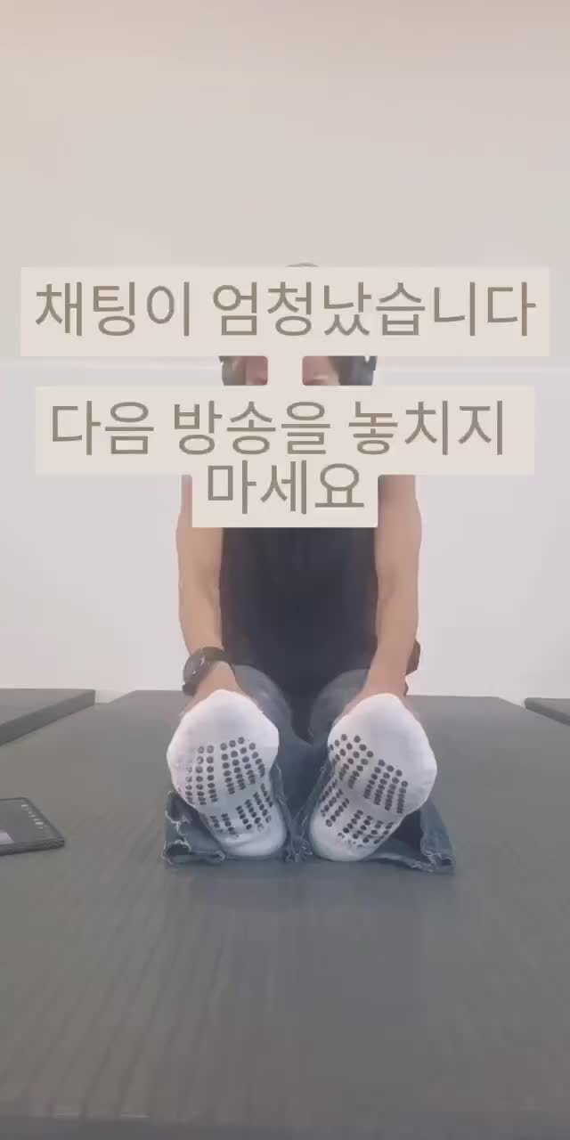 @Charisma Lee - 독락서쾌
