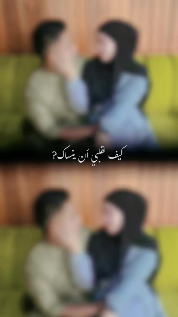 @🫶MasNur💞1996’2001💞🫶
