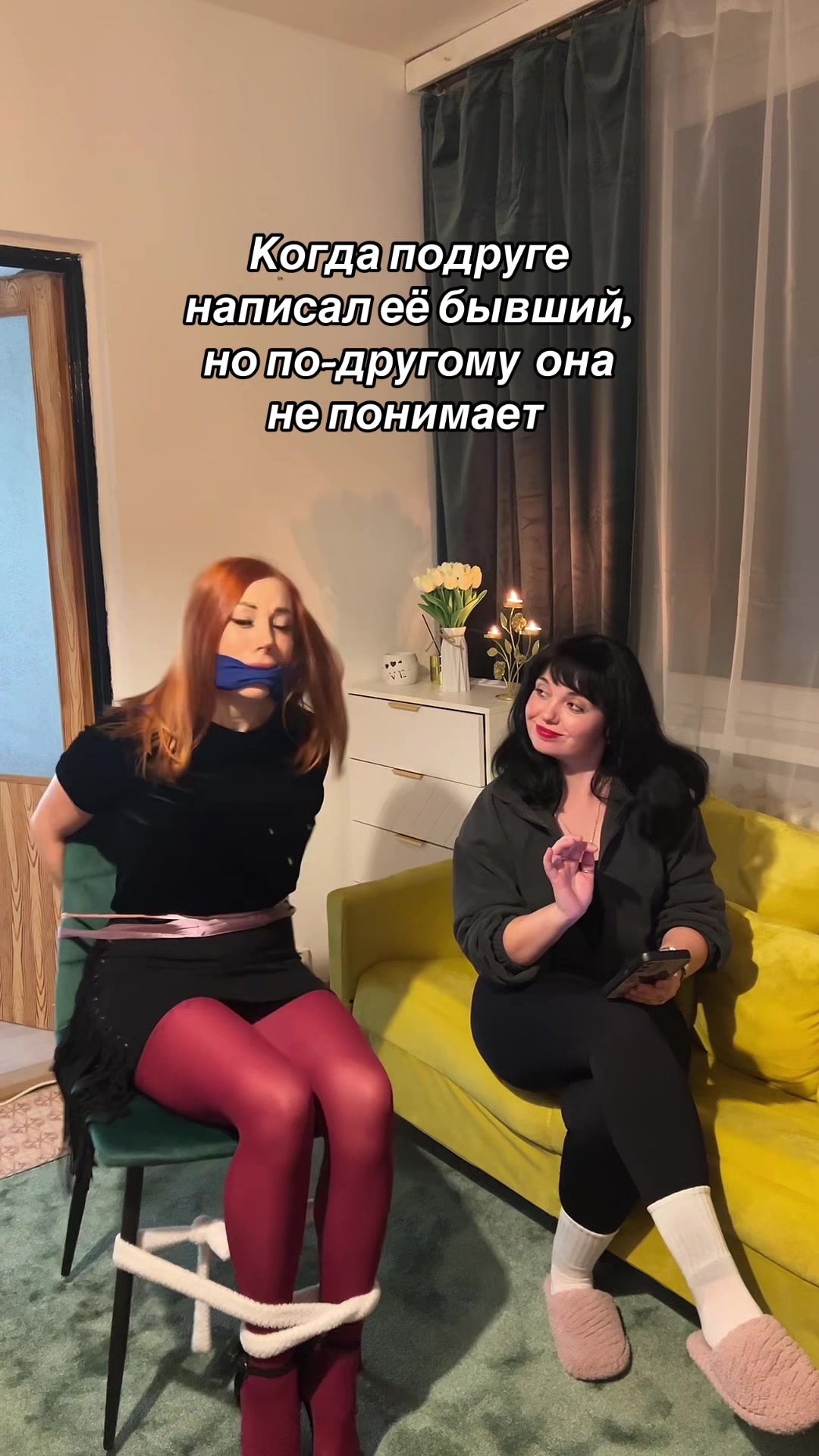 @Марис ♉