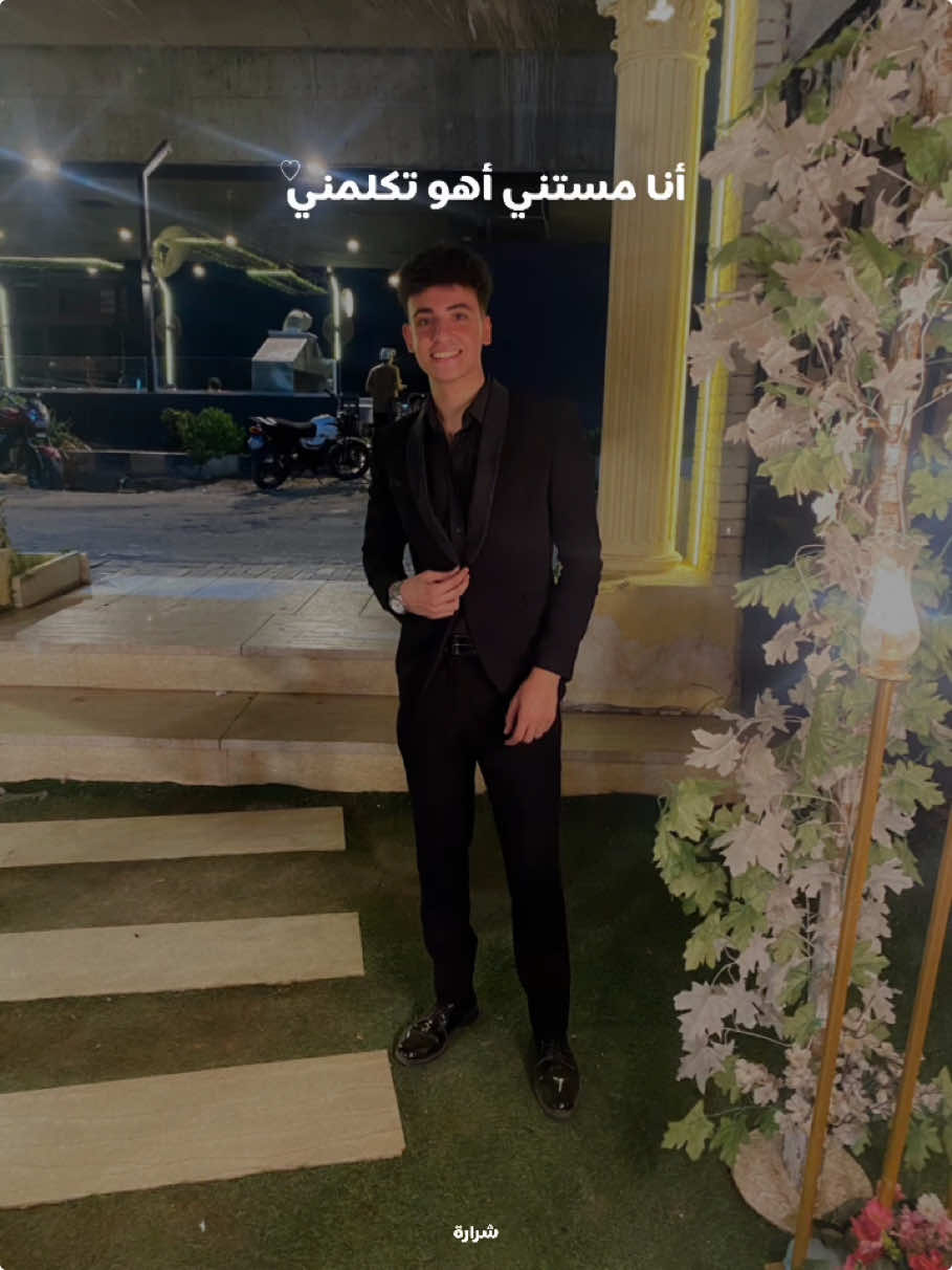 @مُحمَّد