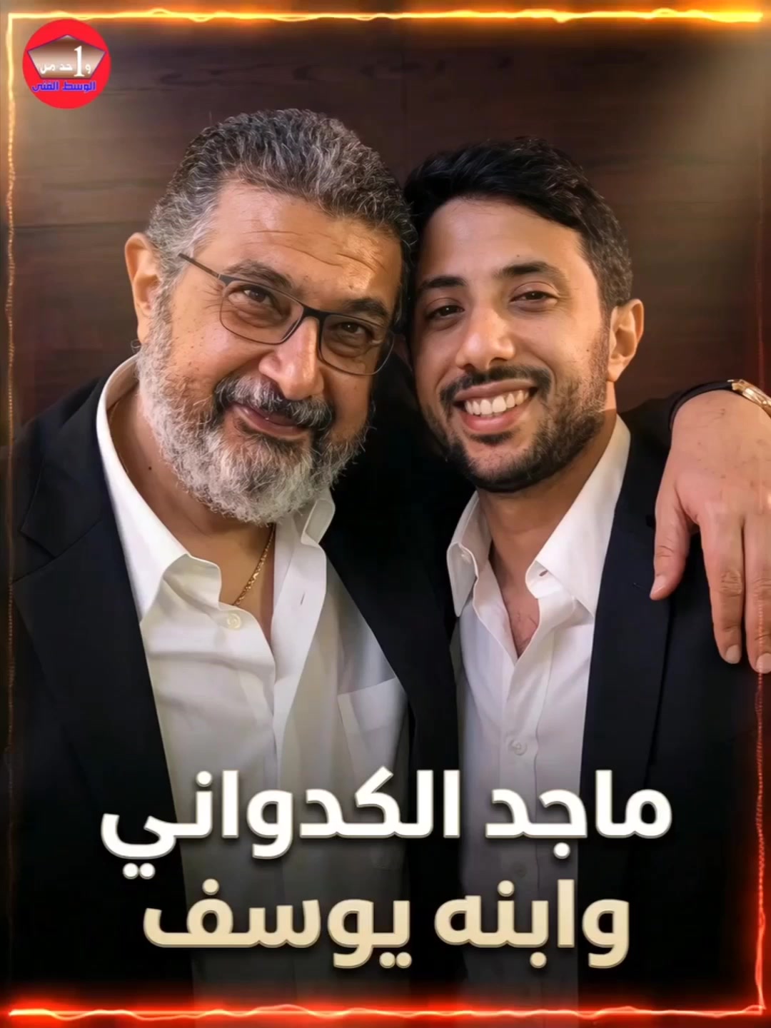@✨𓄂أيــآد مـْـْْـْرآد🌪️