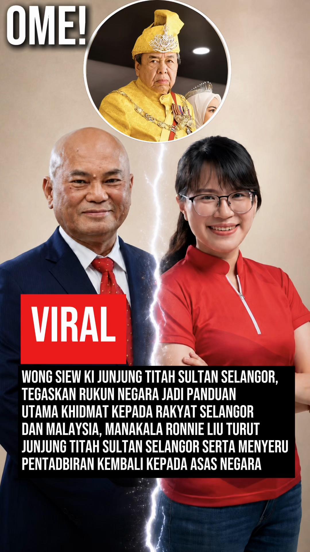 @OME! OH MAK ENGKAU!