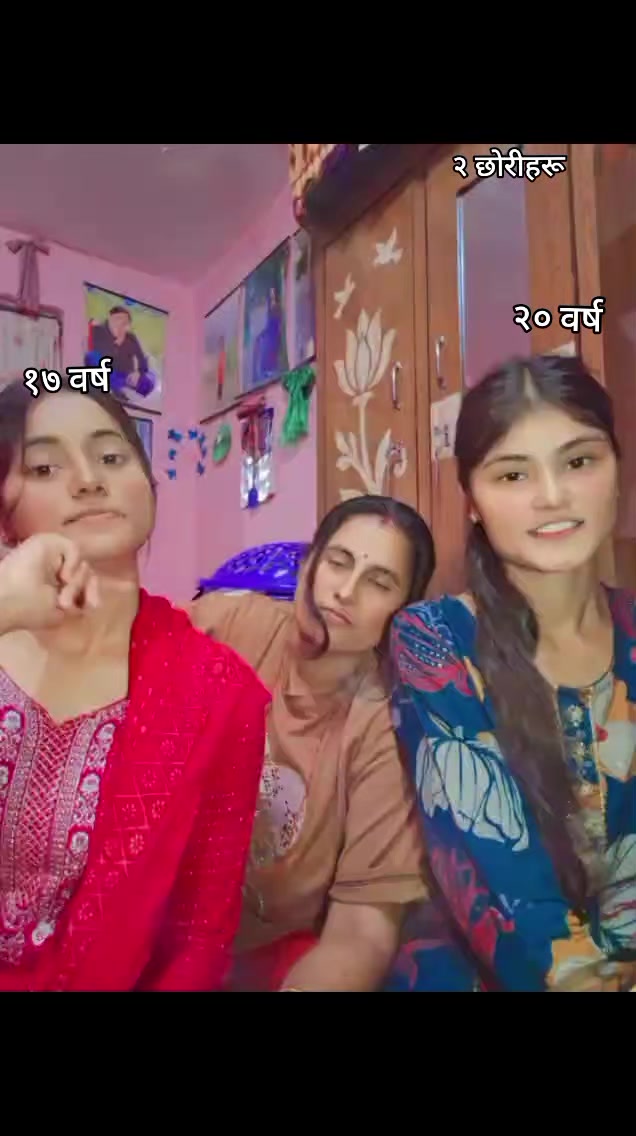 @रेनुका कटवाल 🤩