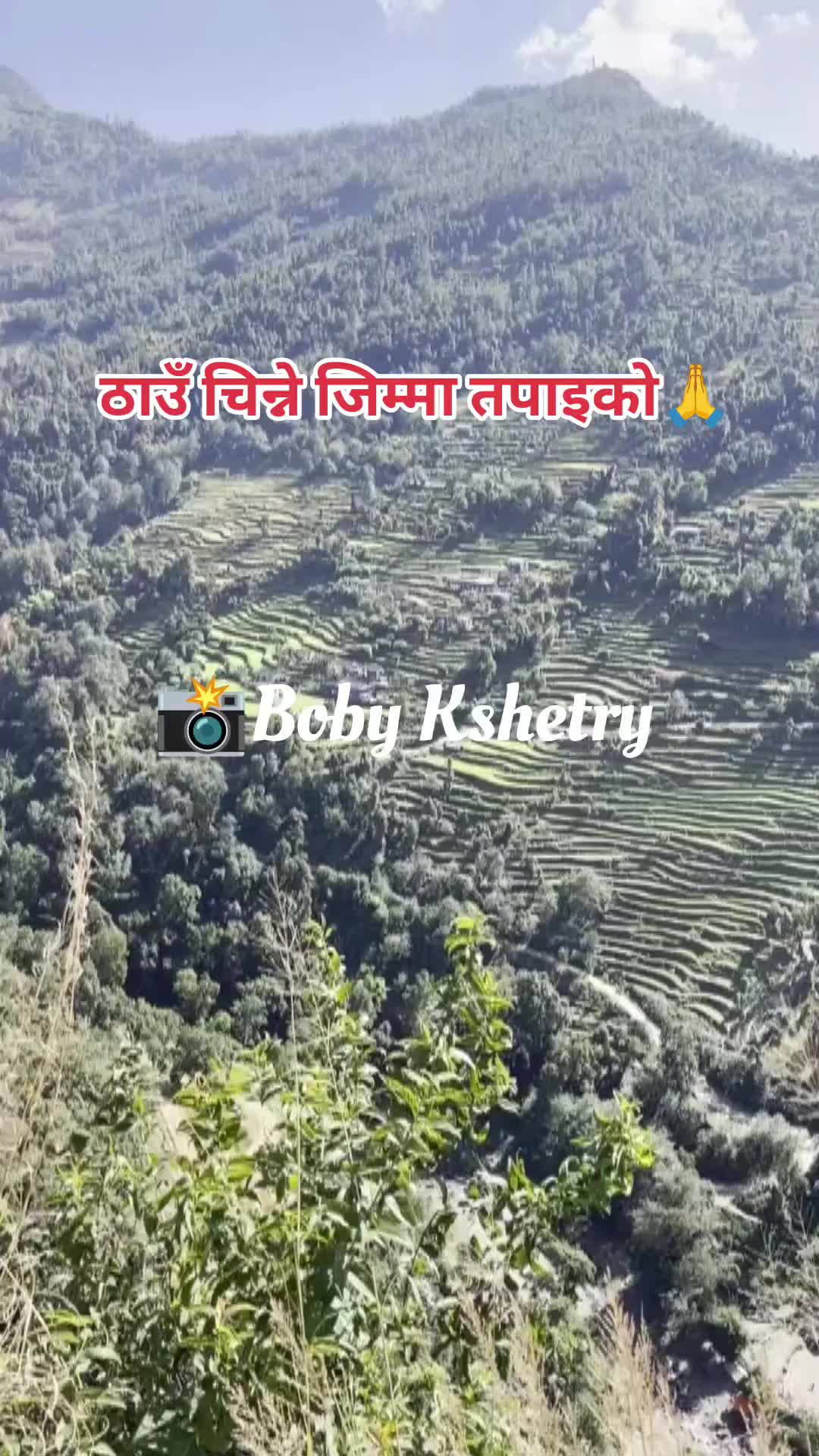 @Boby Kshetry (घुमन्ते❤️)