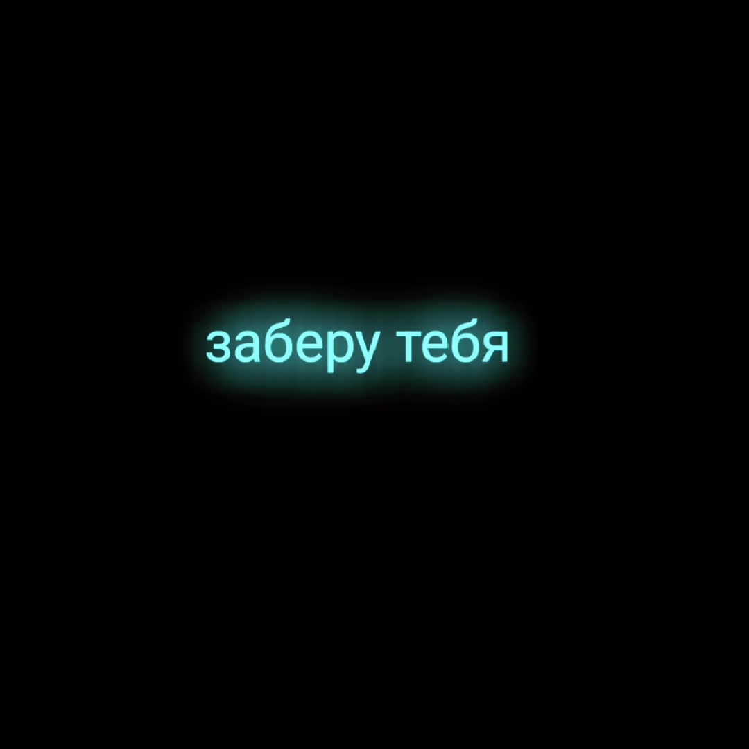@music. 177