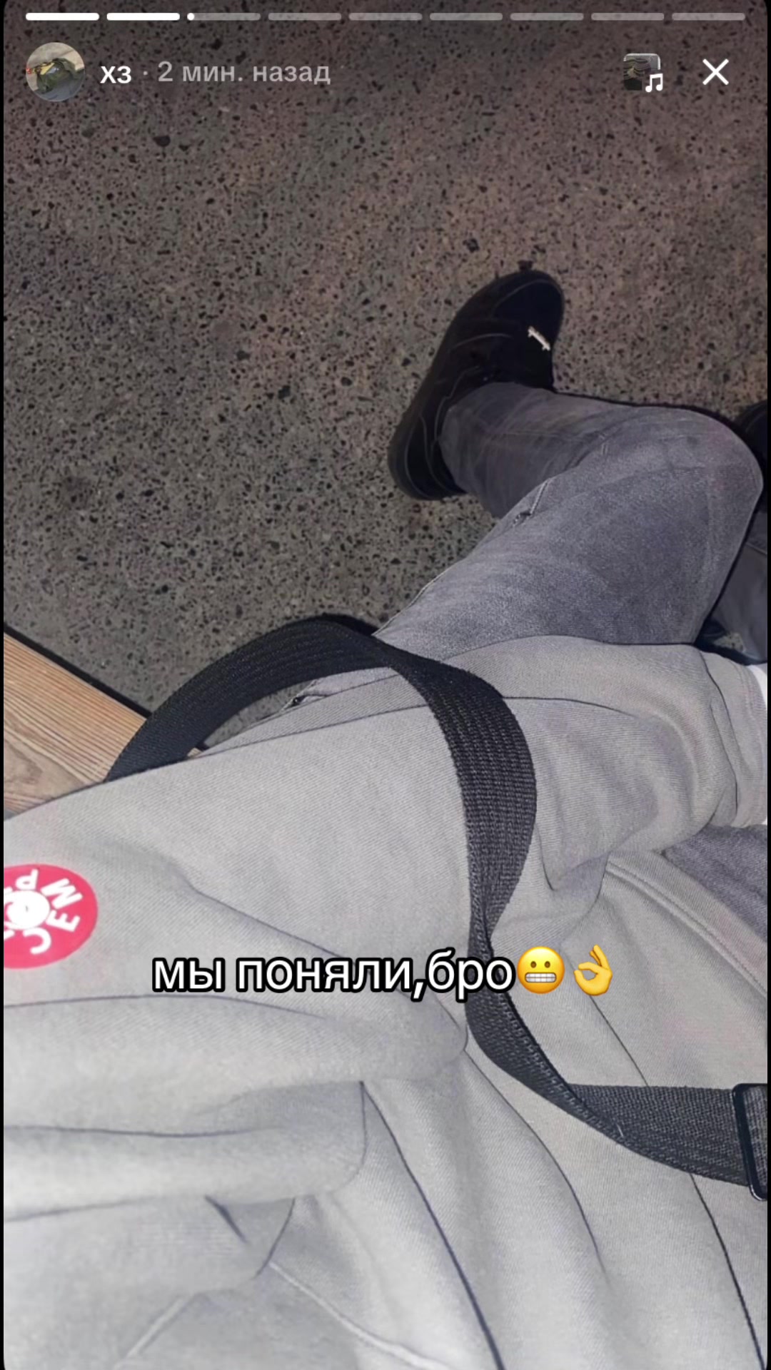 @каррэра
