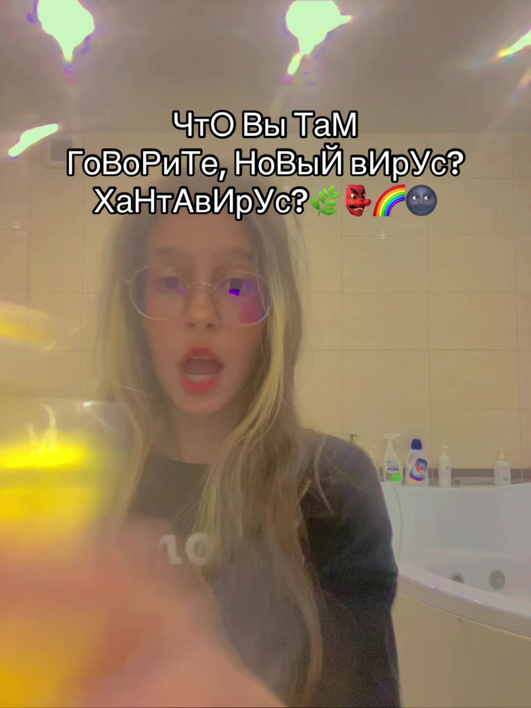 @Мишуриночка🚬🚨