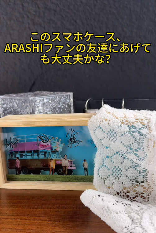 @プロフィールにリンク