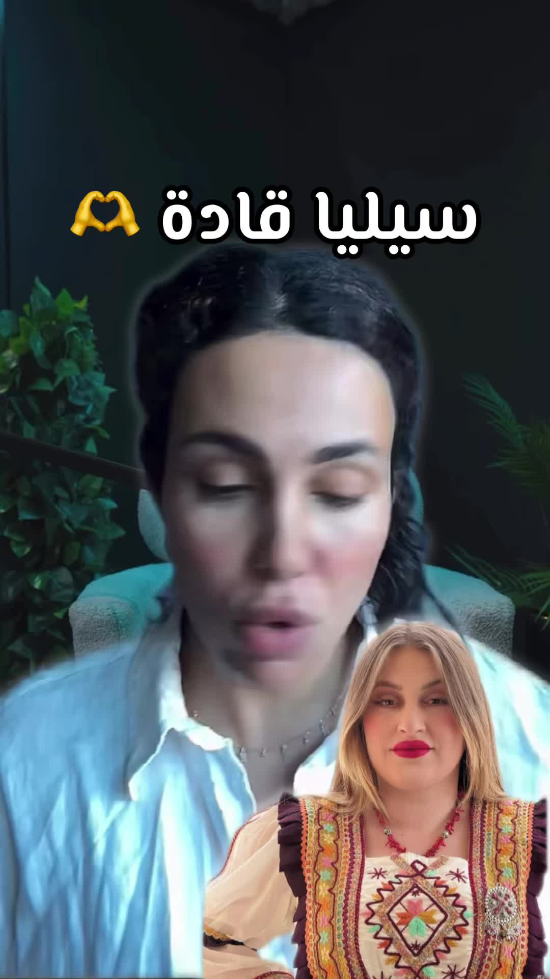 @fareh_ter