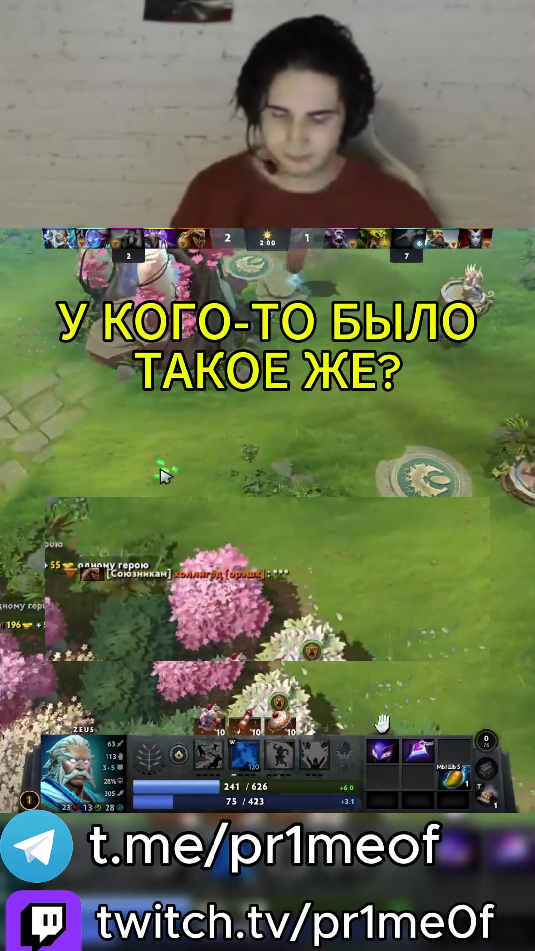 @pr1me