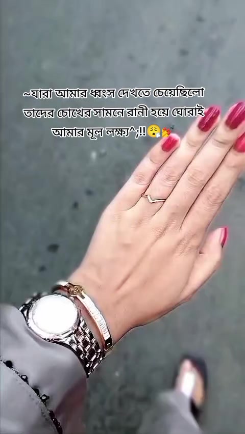@🎀 ইচ্ছে রং 🎀