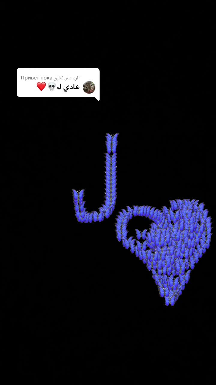 @jood jojo