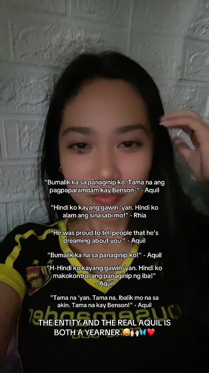 @adine