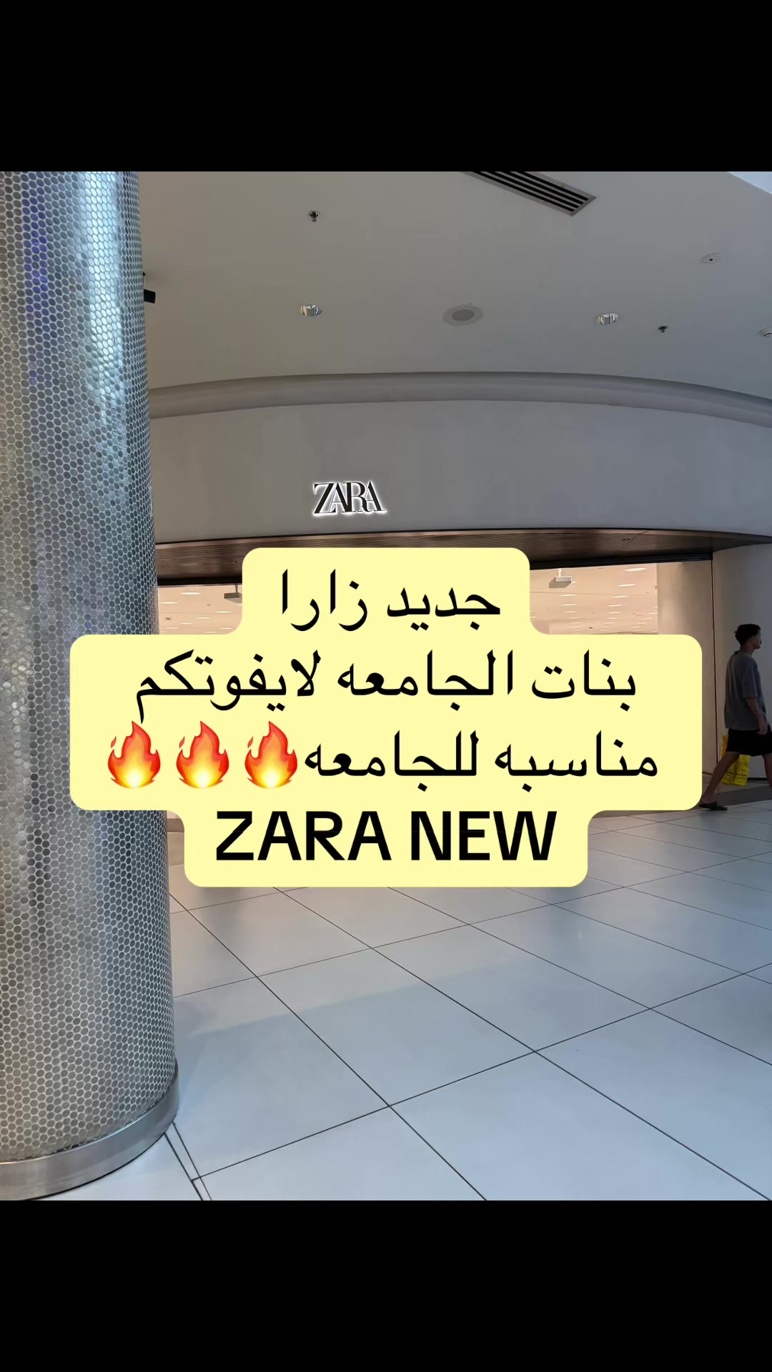 @تسوق MEM