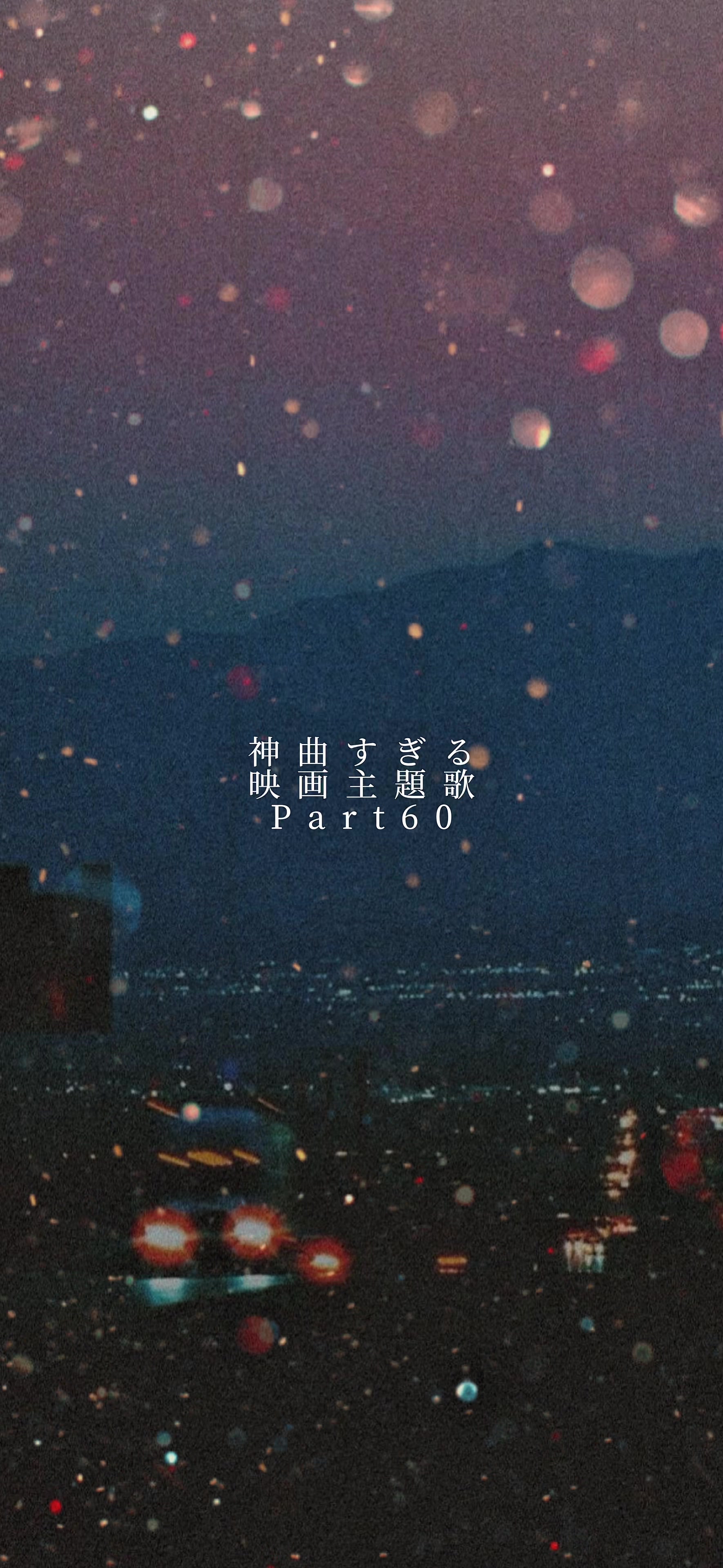 @こーんりっぷmusic【楽曲紹介】