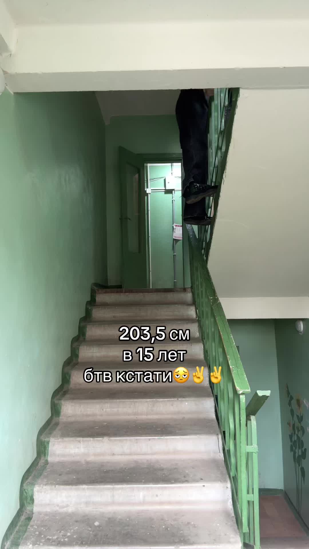 @тгк: tallg0d
