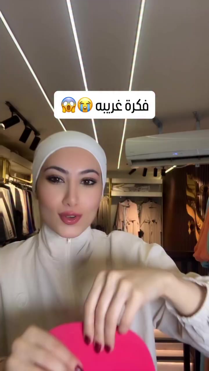 @حرير حجاب - Harir Hijab