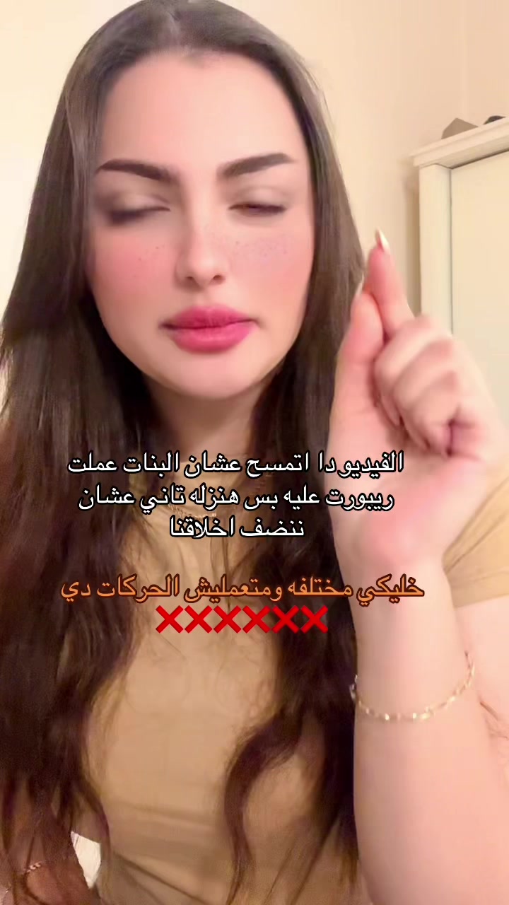 @ShahiNda Araphat