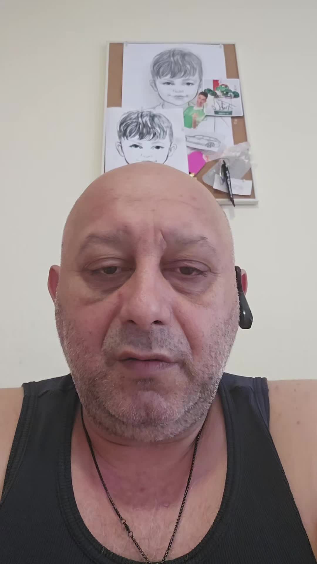 @Баштати