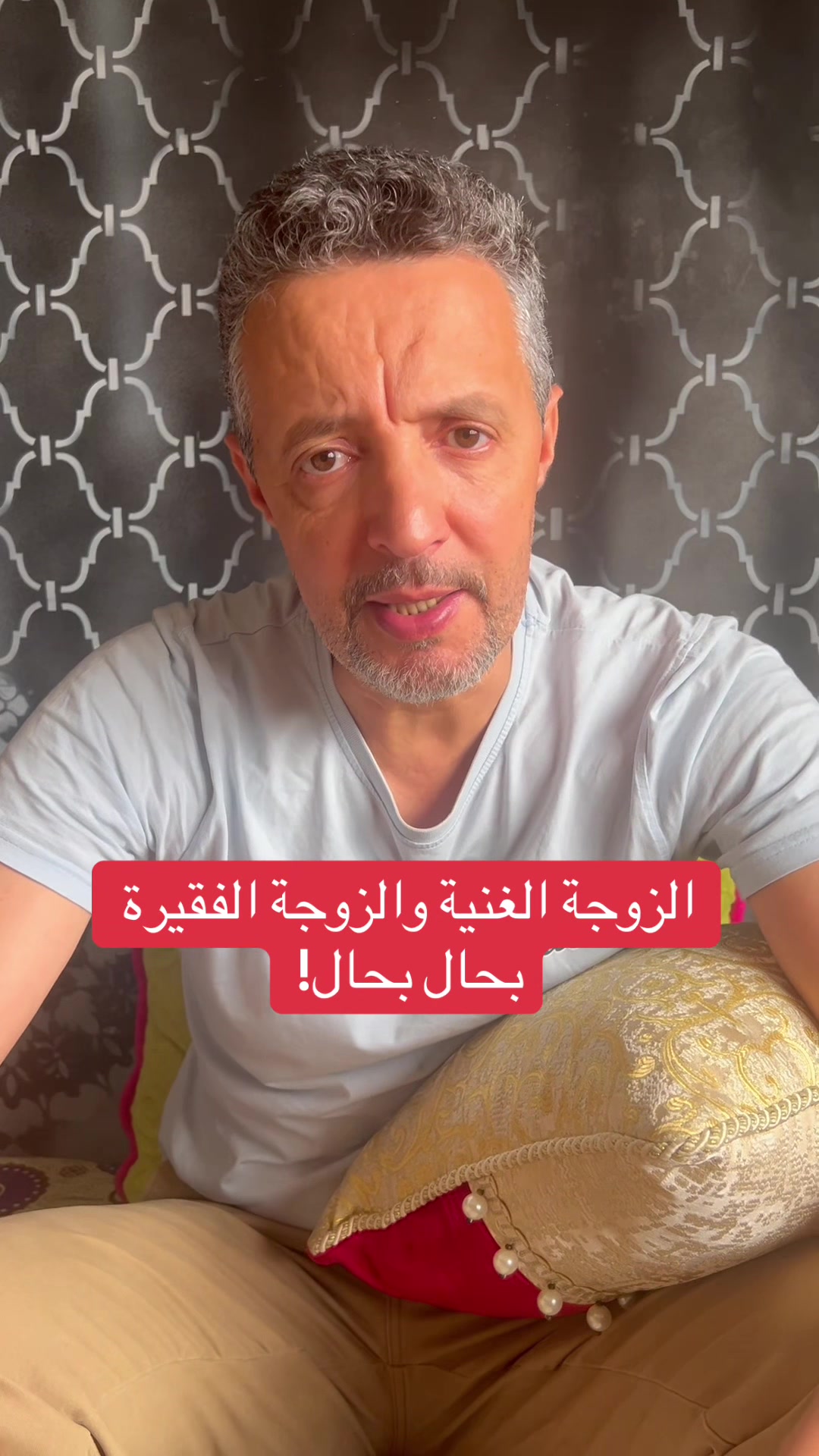 @abdelomary
