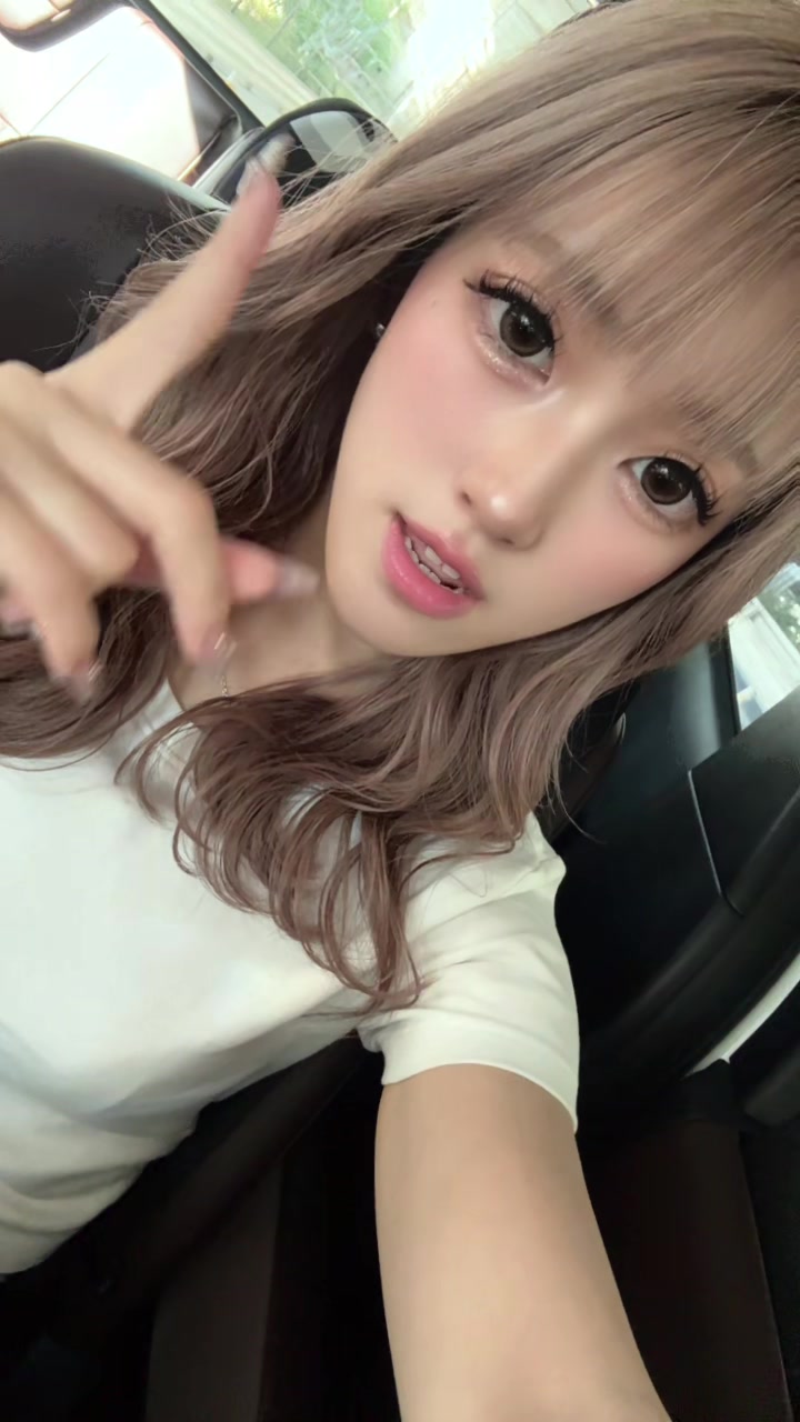 @あ か ね