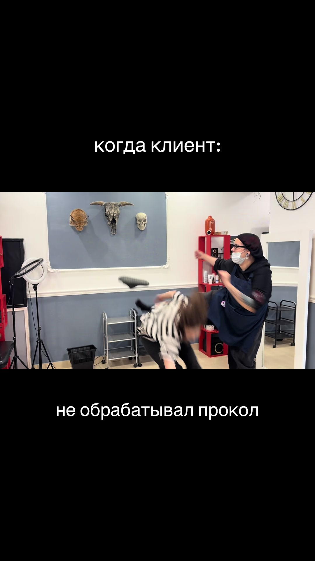 @тгк: Пирсинг от Малюски(екб)