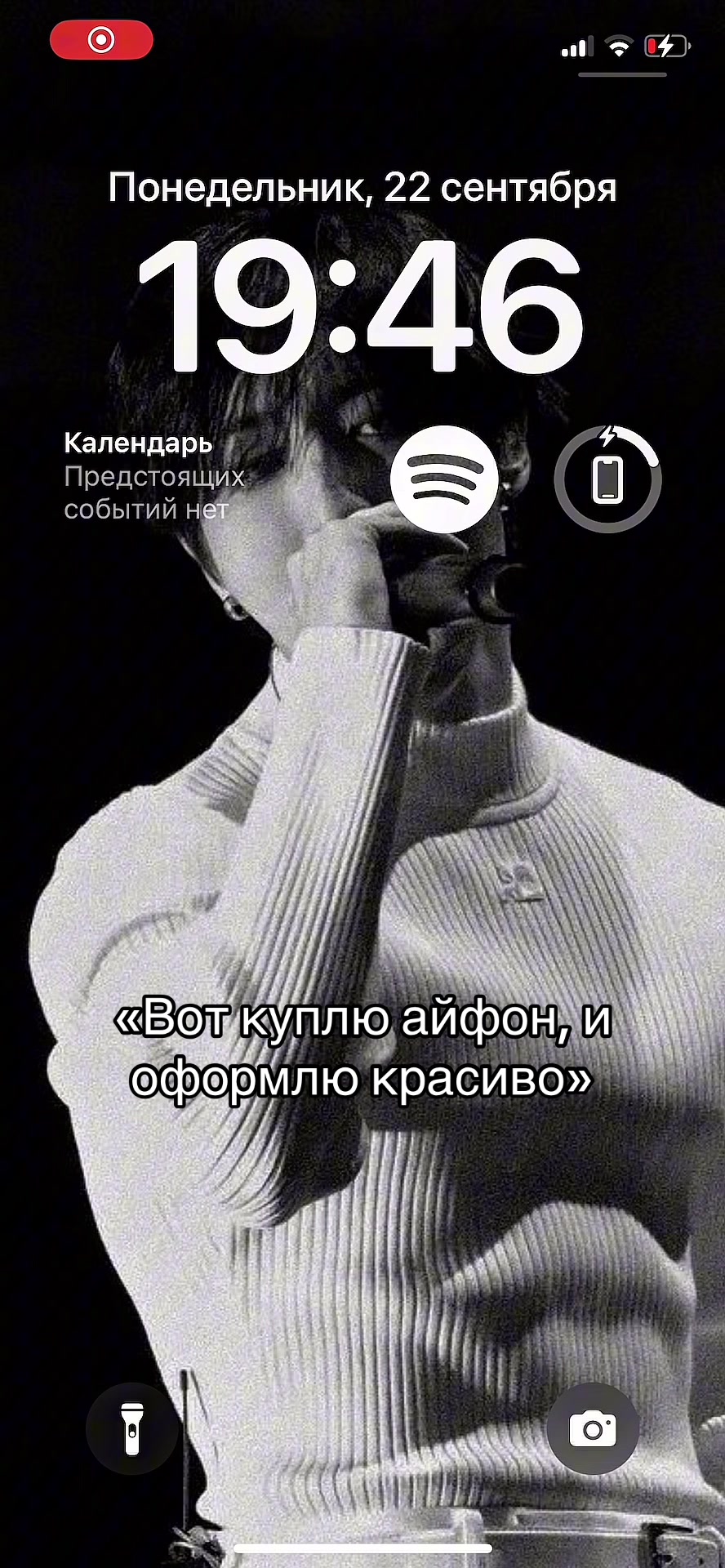@дантист