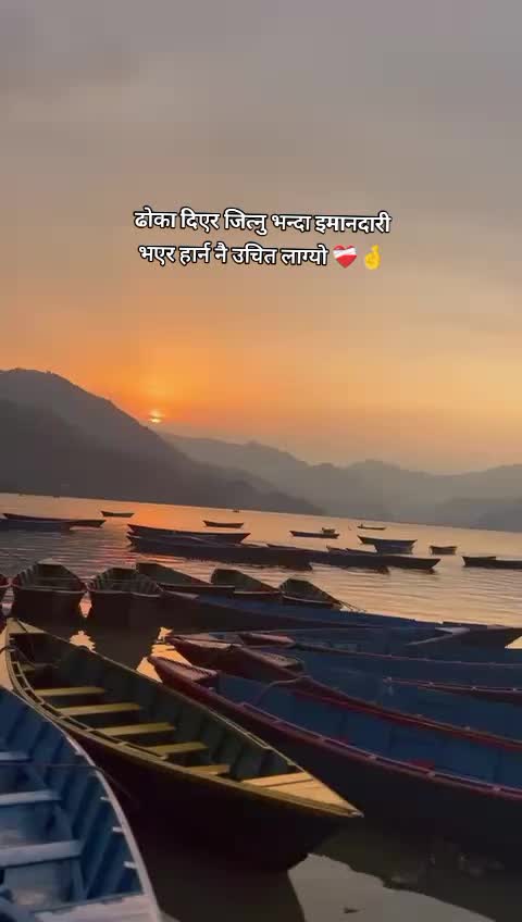 @Chanchal Shahi Thakuri
