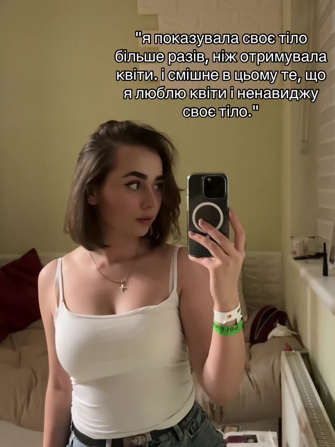 @v.reason