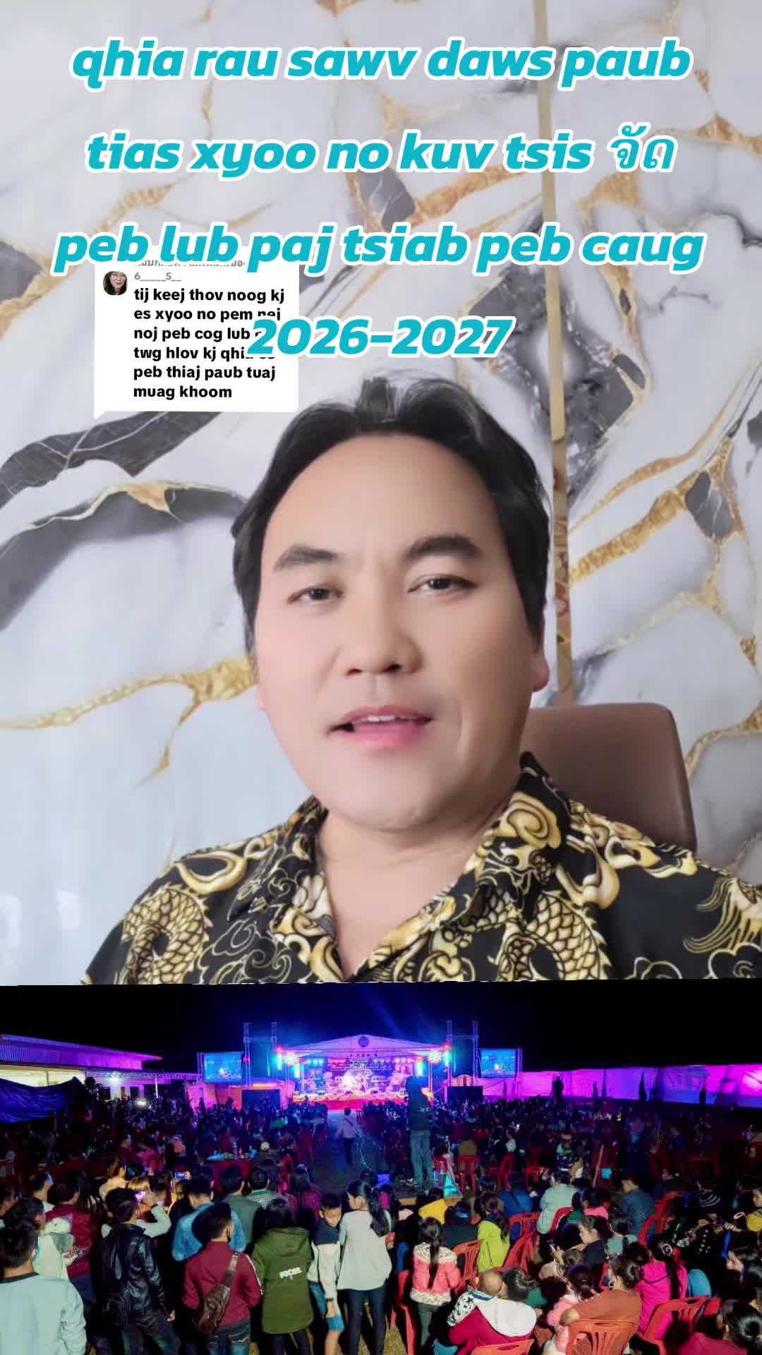 @💖💖Tij Keej Yaj 6.2 M❤️❤️