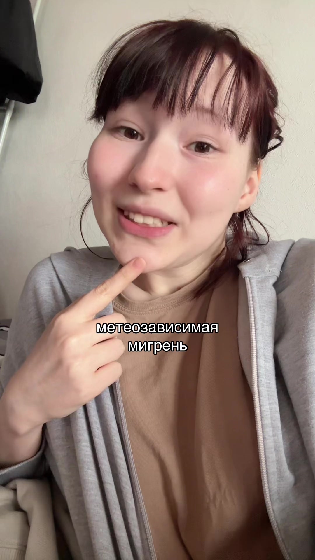 @tatochka