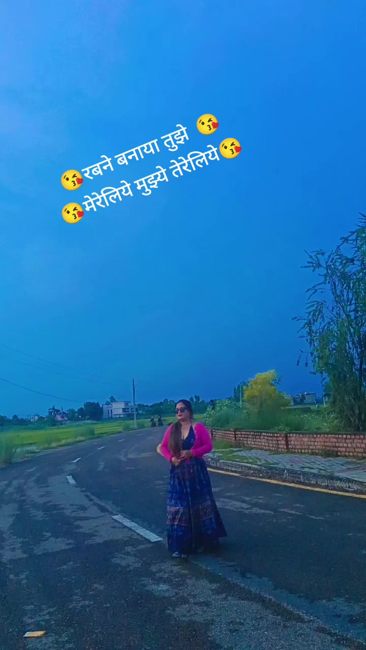 @saru gurung