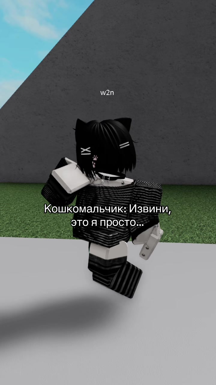 @winst