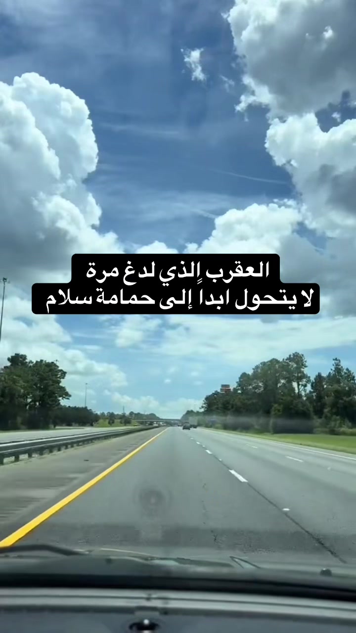 @AHMAD