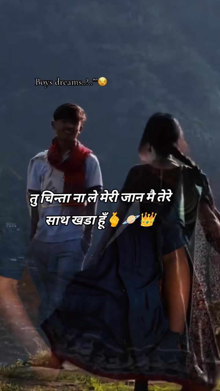 @⫸ हारे • हुए ⫷